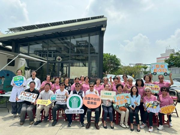 「質譜宅急便」首赴旗山　免費快檢「蕉恁來」1